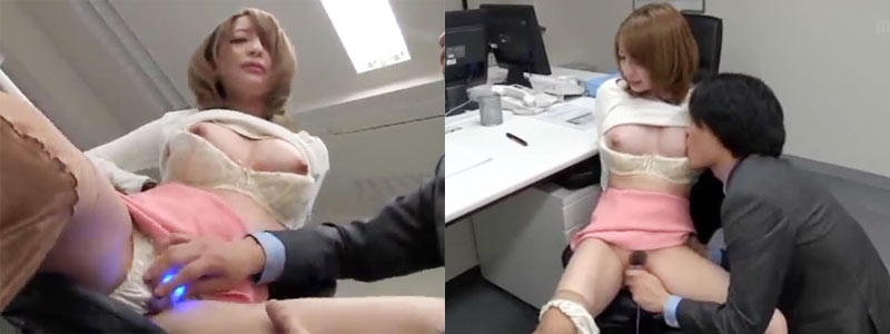 夫の為に義弟の性奴隷になる人妻②義弟のオフィスでローター攻め!